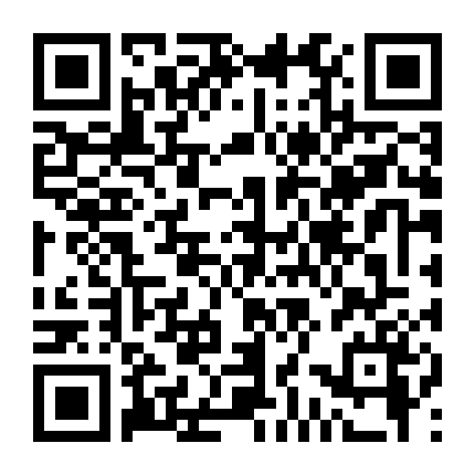 Tân Cô Kỳ Đàm 1: Ám Thành Sát Cơ