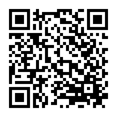 Mắc Kẹt Giữa Đại Đường