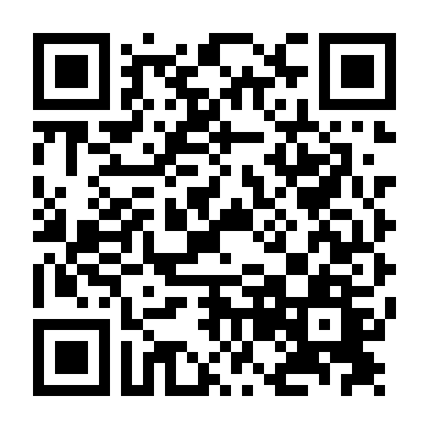 Bóng Tối Và Hài Cốt