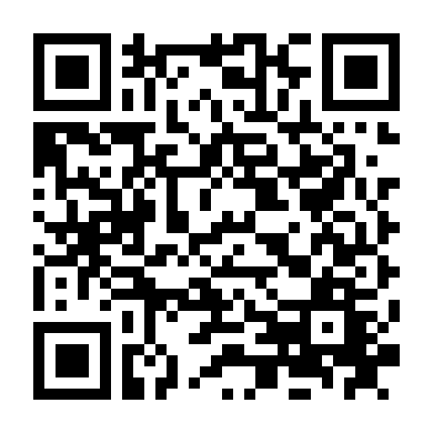 Nhà Bếp Địa Ngục