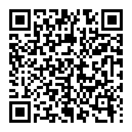 Xin Cậu Đấy, Lớp Trưởng