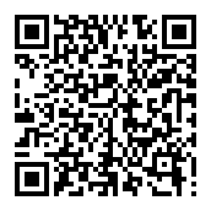 Xin Cậu Đấy Lớp Trưởng