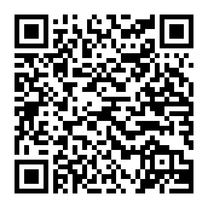 Thế Giới Gấu Túi Của Izzy 2