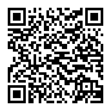 Thế Giới Gấu Túi Của Izzy 1