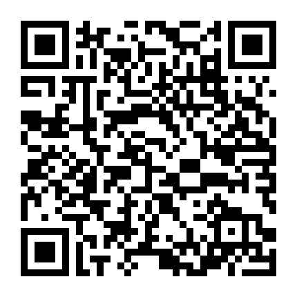 Người Thứ Ba: Chùm Phim Ngắn