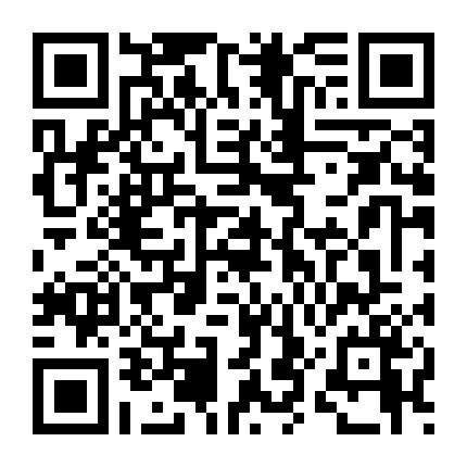 10,000 Năm Trước Công Nguyên (Chiến Dịch)