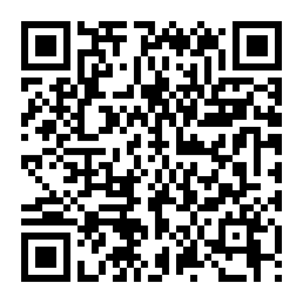 Hội Tư Pháp: Thế Chiến Thứ 2