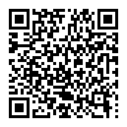 Mặc Gia Cơ Quan Thuật