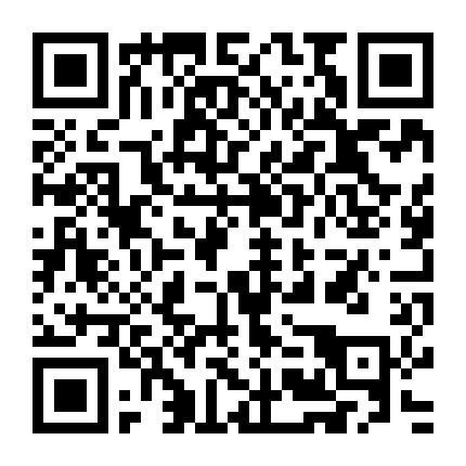 Home With A View Of The Monster