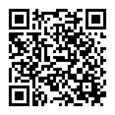 Vượt Khỏi Tường Rào