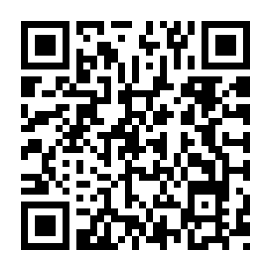 Lộng Hành Thiên Hạ