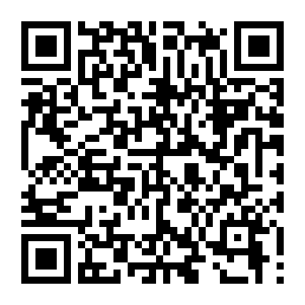 Ngự Tứ Tiểu Ngỗ Tác