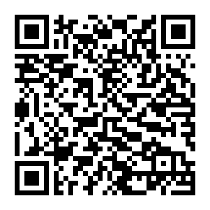 Chuyện Văn Phòng 6