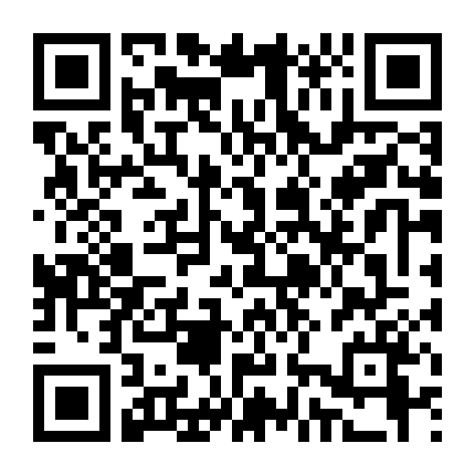 Tiểu Thời Đại 4: Tận Cùng Của Linh Hồn