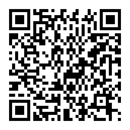 Nhà Mitchell Đối Đầu Với Máy Móc