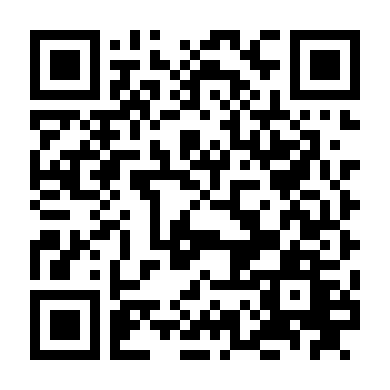 Học Trò Xuất Sắc