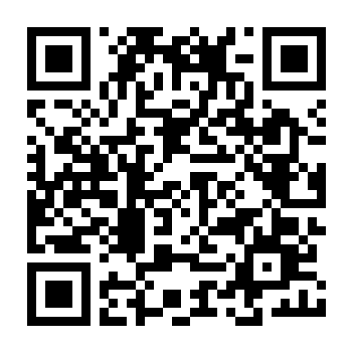 Chị Mười Ba: Ba Ngày Sinh Tử