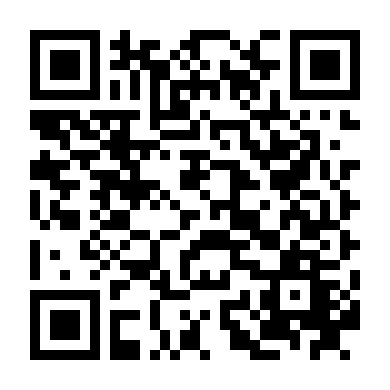 Đại Chiến Mubai Saga