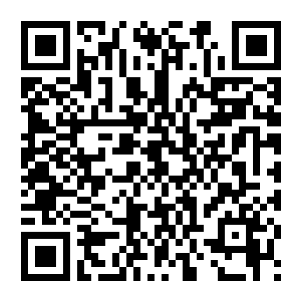 Hoàng Hậu Công Lược (Hoàng Hậu Tiến Công)