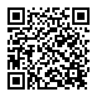 Bất Khả Chiến Bại (Phần 1)