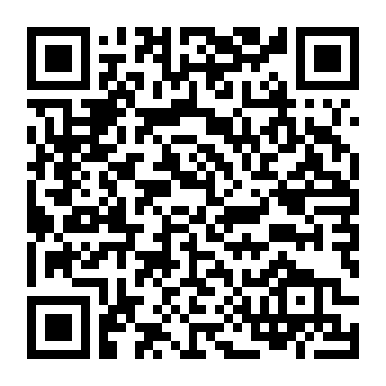 Bất Khả Chiến Bại Phần 1