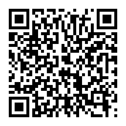 Biển Sâu Dậy Sóng