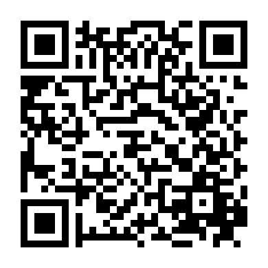 Đội Bóng Thiếu Lâm