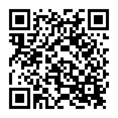 Tuổi Trẻ Của Tháng Năm