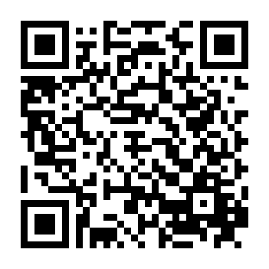 Nhiệm Vụ: Khả Thi