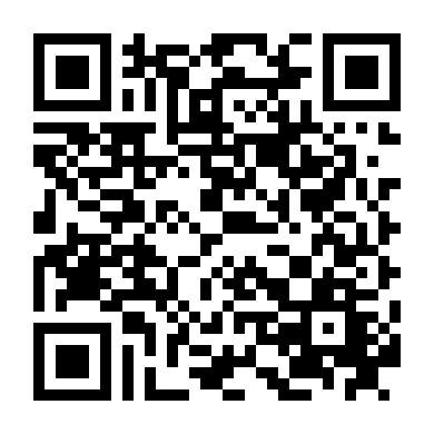 Quốc Gia Chi Bảo