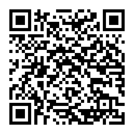 Bách Biến Tinh Quân