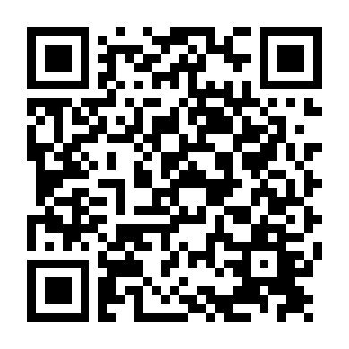 Kẻ Tàn Sát Hôn Nhân