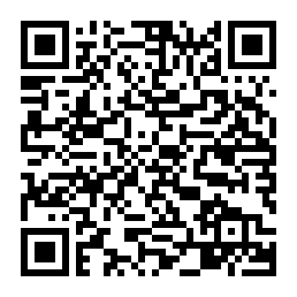 Cô Gái Đến Từ Hư Vô Phần 2