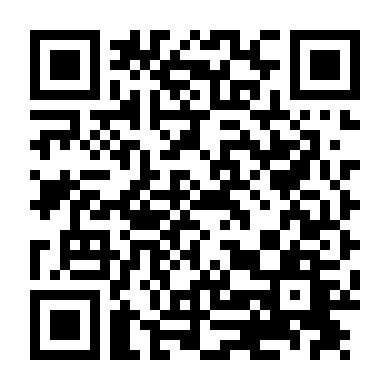 Linh Lung Công Chúa