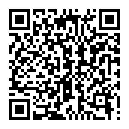 Danh Tính Của Bourne