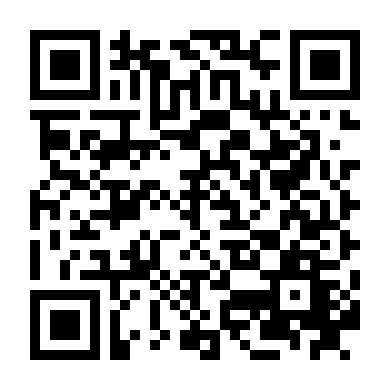 Không Bao Giờ Gìa