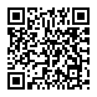 Níu Giữ Linh Hồn