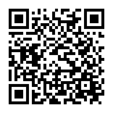 Thị Trấn Băng Đảng