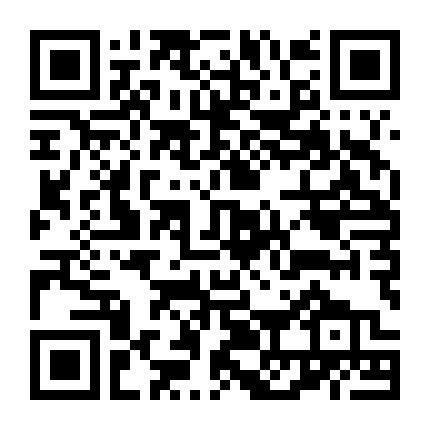 Pelle, Nhà Chinh Phục