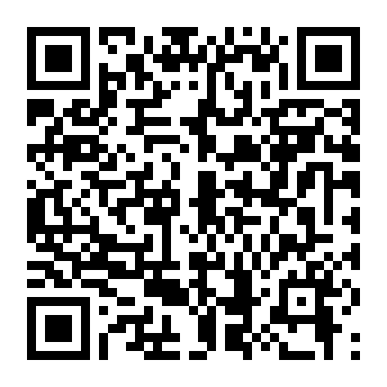 Đổi Mặt: Ảo Tưởng Thành Thật