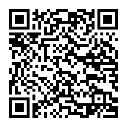 Thiên Bảo Phục Yêu Lục