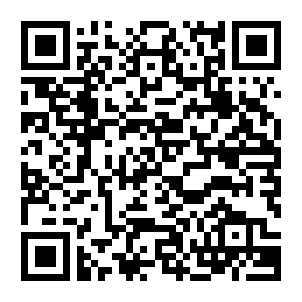 Huyền Thoại Ngày Mai Phần 6