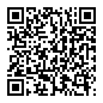 Star Wars: The Bad Batch