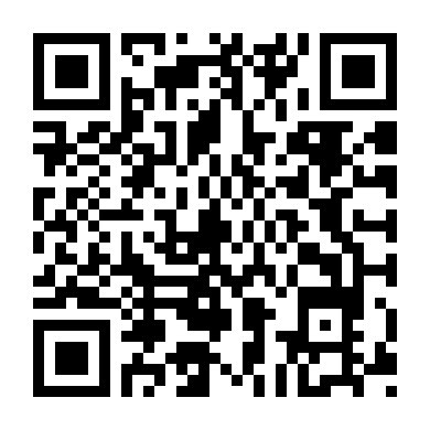 Cột Mốc Dặm Trường