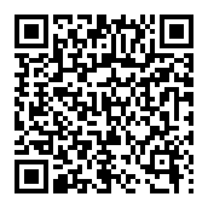 Siêu Cấp Ta Đây