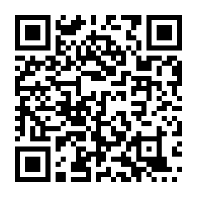 Sát Thủ Bá Vương