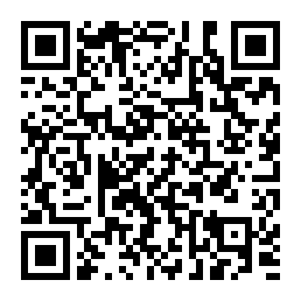 Chị Em Cách Mạng