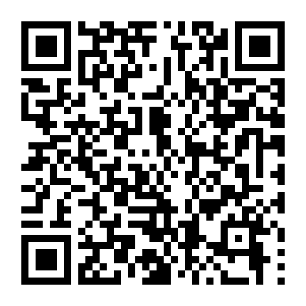 Truyền Thuyết Về Lữ Bố