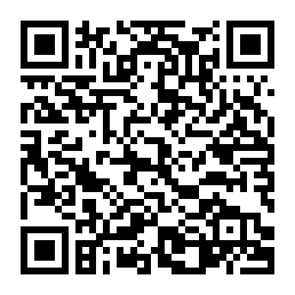 Chàng Trai Cuồng Sạch Sẽ Thân Yêu Của Tôi