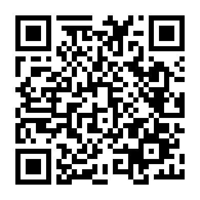 Hôn Nhân Và Bi Kịch